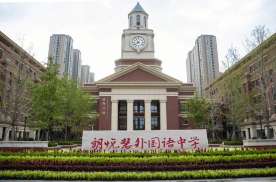 郑州“外国语”系列学校之间的关系