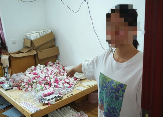 江北警方破获一起涉医疗<em>美容行业</em>生产、销售假药案