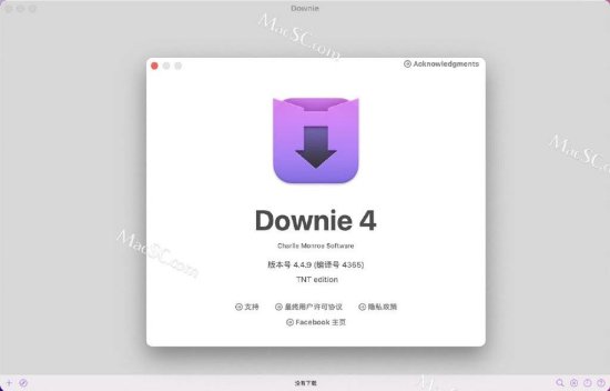 Downie 4 Mac(视频下载工具) v4.4.9中文版