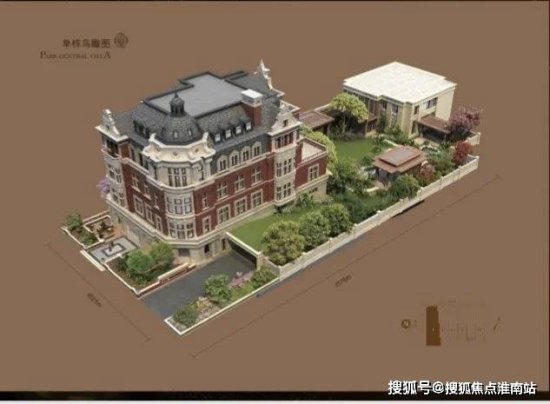 建发公园央墅-上海公园央墅咨询热线-位置-价格-动态实时更新!
