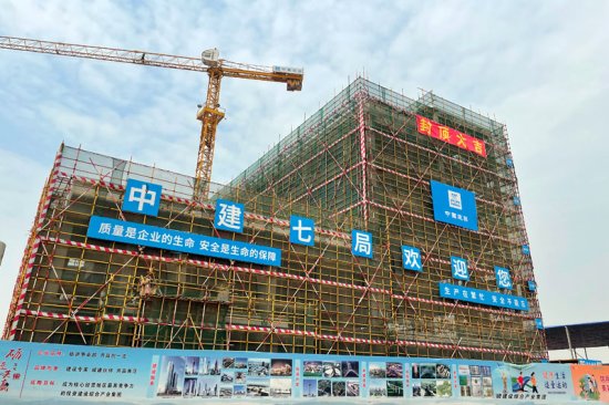 <em>南宁</em>东部新城产业园区项目掀起大干快干建设热潮