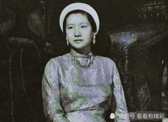 越南<em>最后的皇后</em>，惊艳了全世界，最后却流落海外孤独终老，离世...