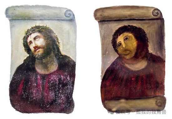 魔改的《耶稣受难双联画》——你不知道的<em>掉</em>漆艺术修复史