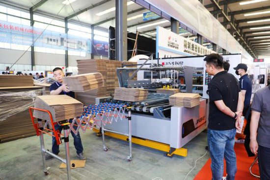 第十四届中国·东光国际<em>纸箱包装</em>机械博览会开幕