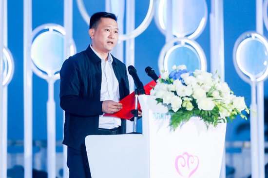 2022第二十六届中国·三亚天涯海角国际<em>婚庆</em>节开幕