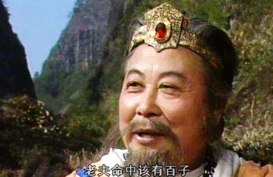 相传，周文王有100个儿子，那么，姬昌实际有多少个儿子？