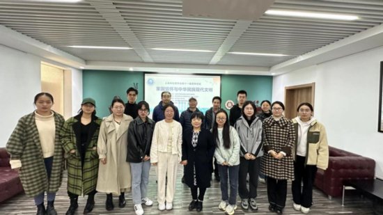 上海市伦理学会第十一届青年论坛在华东师范大学马克思主义学院...