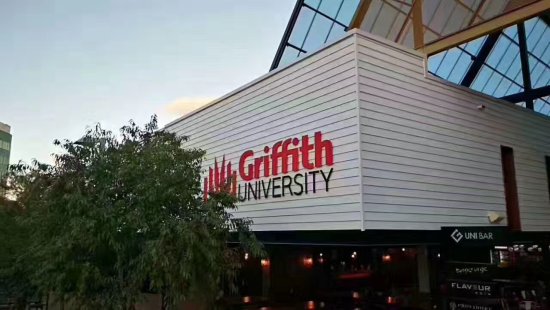格里菲斯大学2021入学要求<em>是什么</em>？