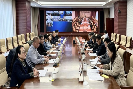 内蒙古自治区生鲜乳<em>价格</em>协调委员会召开2024年第一次全体会议