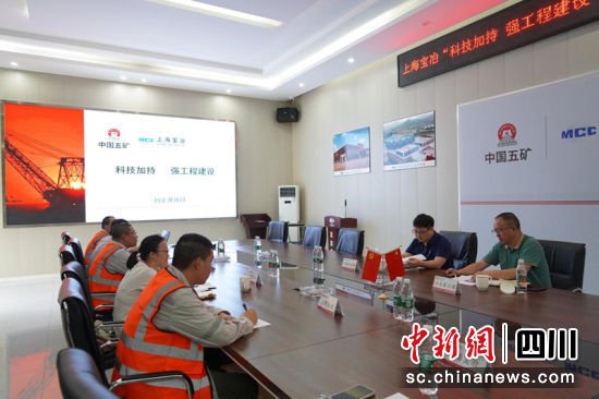 上海宝冶成都分公司开展双凤桥TOD项目国企开放日活动