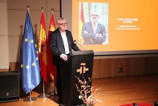 专访<em>西班牙</em>普拉多博物馆馆长：“期待未来与中国有更多持续深入...