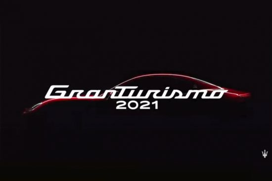 玛莎拉蒂预告2021款GranTurismo并公布新小型SUV<em>名字</em>