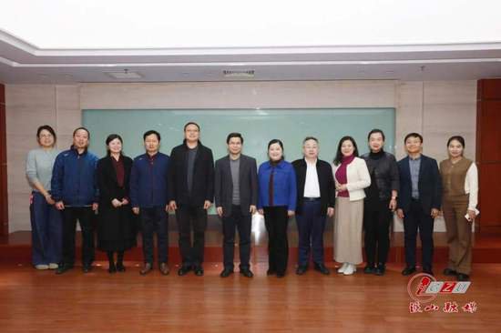 中国社会科学杂志社与贵州大学签署战略合作协议