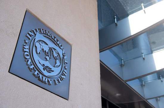 国际货币基金组织上调今年全球经济增速预期至3.2%