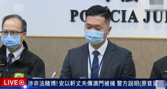 警方回应陈荣炼被拘捕：将以洗黑钱、非法逮捕相关罪名起诉