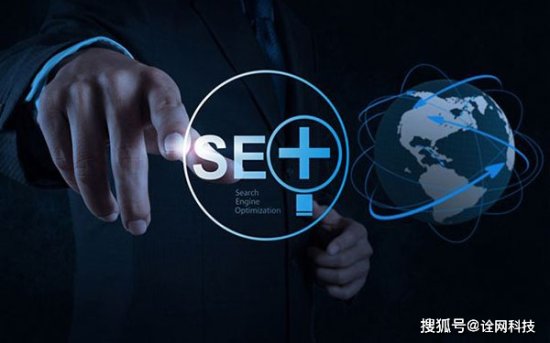 百度seo公司如何借助百度资源平台获取<em>网站</em>早排名的权益？