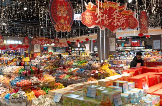 湖南永州：年货市场“旺”起来