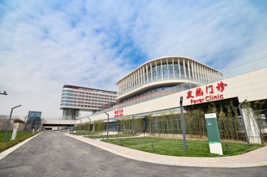 友谊医院<em>顺义</em>院区开诊 助力北京东北部地区医疗服务能力再提升