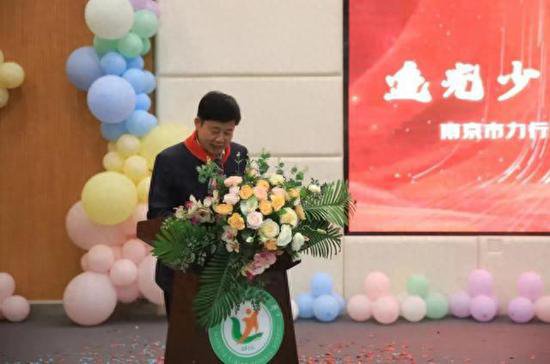 南京市力行小学举行少年科学院揭牌仪式
