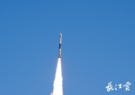 “湖北造”快舟火箭第15次成功发射 已经将<em>27颗</em>卫星送入太空！