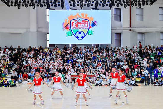 <em>北京</em>人大附中亦庄新城学校举办首届体健杯足球联赛