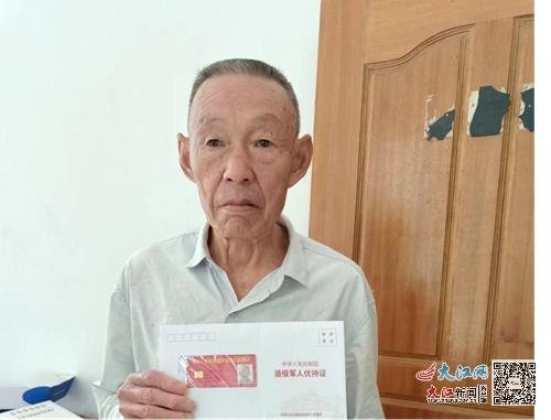 武宁县船滩镇开展退役军人优待证发放工作（多图）