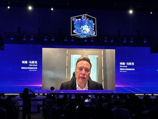 <em>马斯克</em>在2023世界人工智能大会发言 谈AI、中国人才和无人驾驶