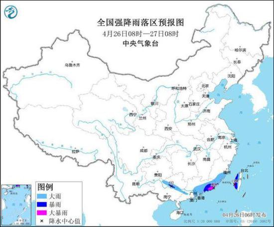 <em>深圳</em>两小时记录到1699次闪电 暴雨狂袭，多地预警