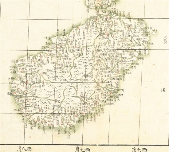 <em>一千字</em>读完琼州地图史 历代全国舆图中的海南岛