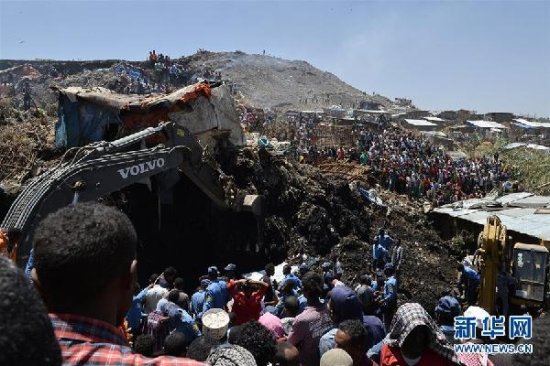 埃塞俄比亚垃圾场滑坡<em>事故</em>死亡人数上升至35人