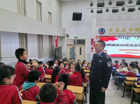石家庄市新华区：法治安全进校园 守护青春伴成长
