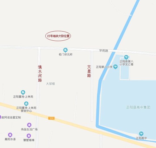 正阳县黄金地段两宅地网拍，全部溢价成交