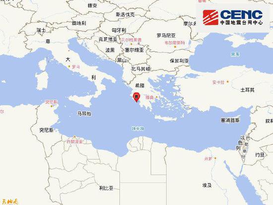 希腊附近海域发生5.8级地震 震源深度10千米