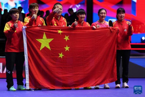 乒乓球——女团决赛：<em>中国队夺冠</em>
