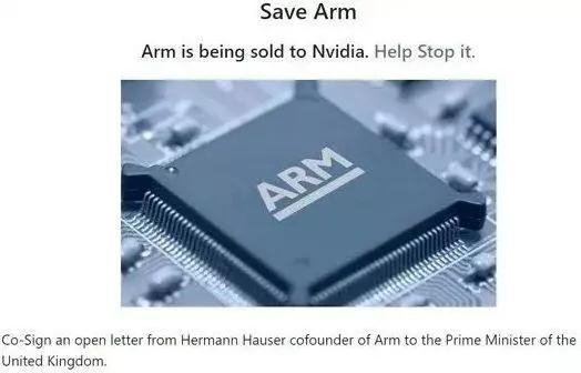 ARM的假自主<em> 英伟达的</em>真可控