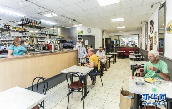 法国进入解禁第二阶段<em> 餐馆酒吧</em>重新开放