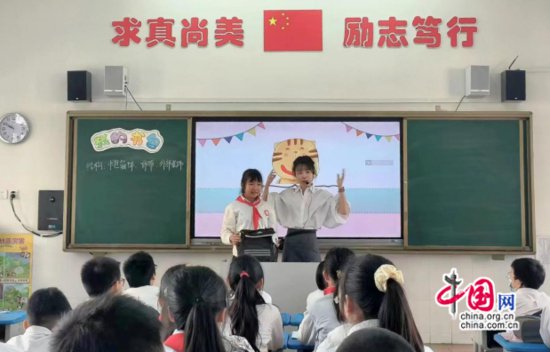 同课异构展风采 乐山通江小学举办青年教师赛课活动