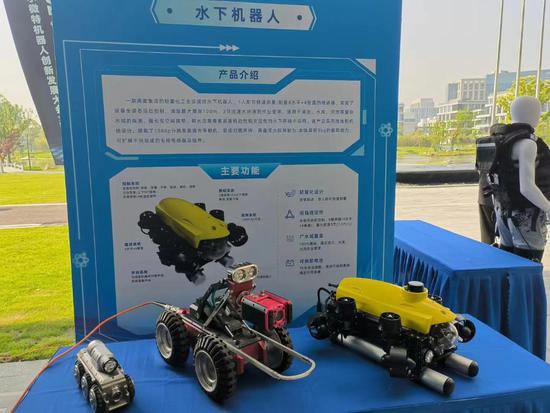 2024年中国小微特机器人大赛在江苏无锡启动