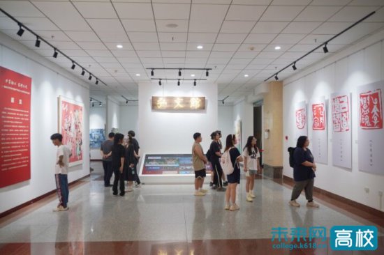 渤海大学庆祝中国共产党成立102周年美术作品<em>展</em>在<em>弘</em>文馆开展