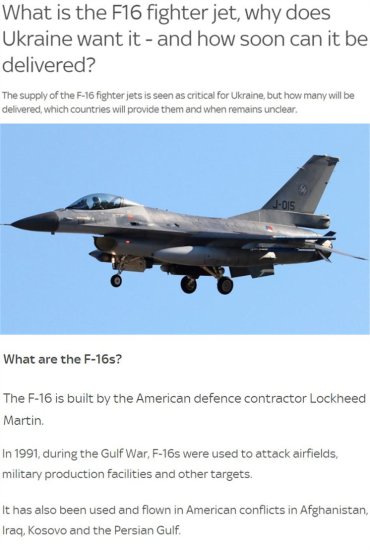F-16，<em>能改变</em>什么