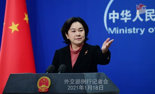 外交部：中方已决定对在<em>台湾</em>问题上表现恶劣的美方负责<em>官员</em>实施...