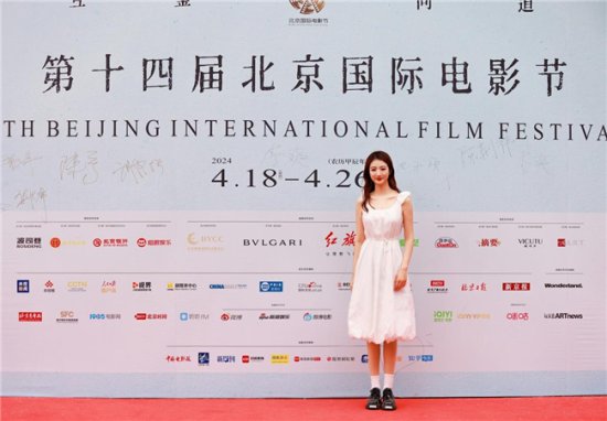 海惟星工场旗下艺人携手共赴第十四届北京国际电影节