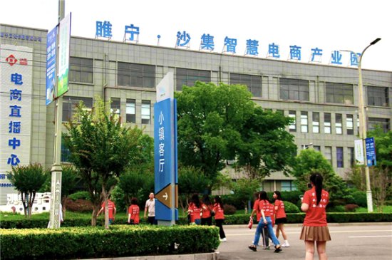 徐州工业职业技术学院：青春助力生产一线，专业赋能乡村振兴