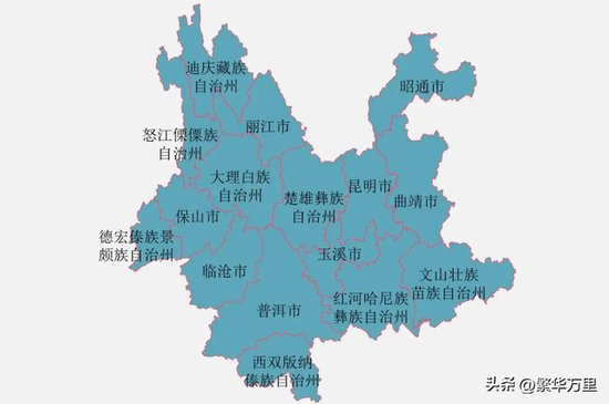 云南省的辖区调整，12个专区的格局，为何形成14个地级区划？