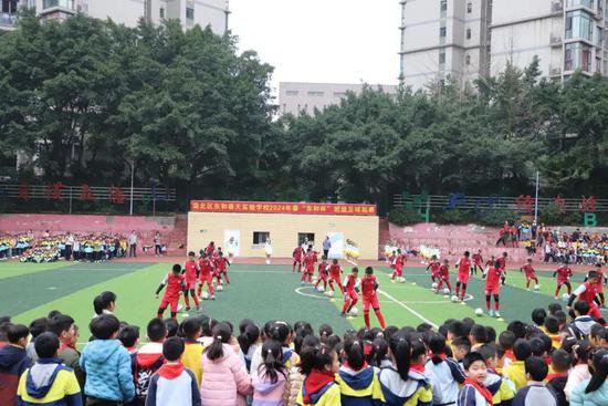 渝北区东和春天实验学校“2024年班级足球联赛”开幕