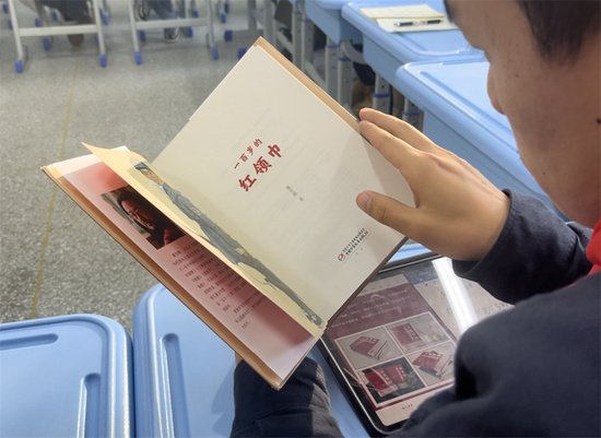 乌鲁木齐市米东区开展青年教师读书分享活动