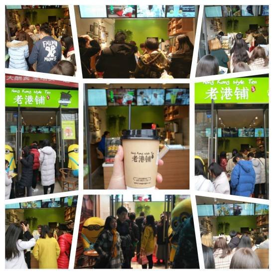 2018四川<em>奶茶加盟</em>前景，开一家<em>奶茶加盟</em>连锁店如何？