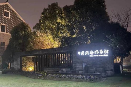 杭州有一批低调的大老板，打完高尔夫都躲在这里吃土蒸菜