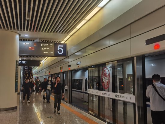 3月11日起，广深港高铁加开跨境列车12.5对