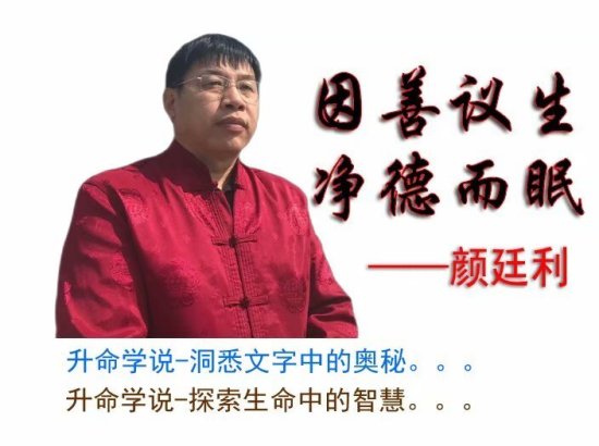 广西最厉害的风水大师桂林博白忻城最有名风水先生排行榜